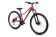 Велосипед Aspect ALMA 27.5 (2023)