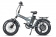 Велогибрид eltreco multiwatt