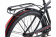 Велосипед Schwinn Tornado (2017)