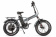 Велогибрид eltreco multiwatt
