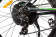 Велогибрид eltreco xt880