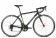 Велосипед Format 2232 700C (2023)