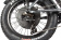 Велогибрид eltreco multiwatt