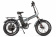 Велогибрид eltreco multiwatt